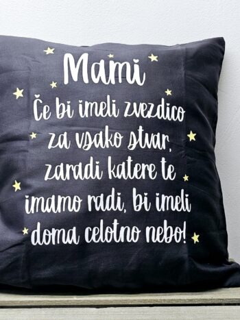 CELOTNO NEBO