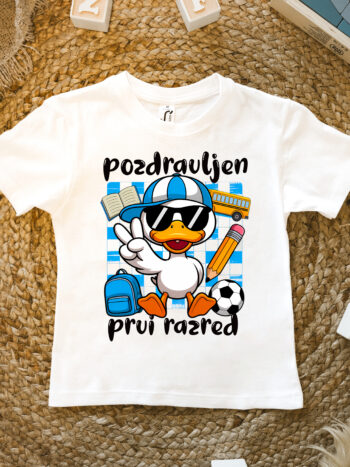 majica - pozdravljen prvi razred